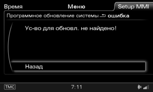 Screen_0_140205_0711_0005.png