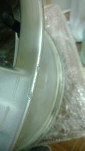 WP_20140226_006.jpg