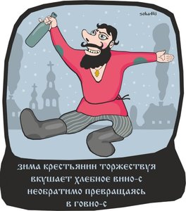 ImageUploadedByTapatalk1393623778.365214.jpg