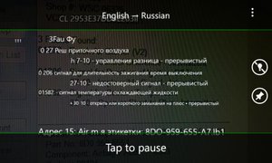 wp_ss_20140303_0002.jpg