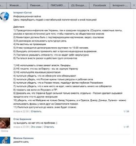 Инт-сотня.jpg