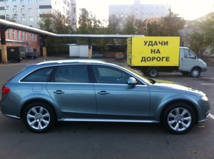 IMG_1816.JPG