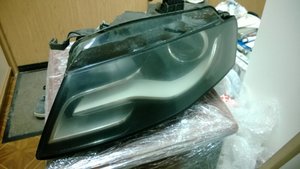 WP_20140304_011.jpg