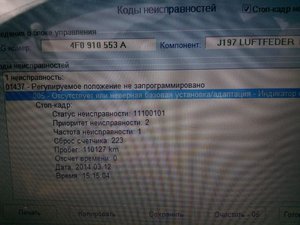 20140312_153556.jpg