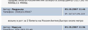 11_vs_3.jpg