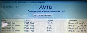 WP_20140316_17_59_11_Pro.jpg
