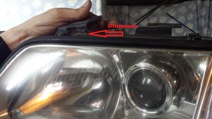 20140319_174359.jpg