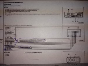 ImageUploadedByTapatalk1395358500.517402.jpg