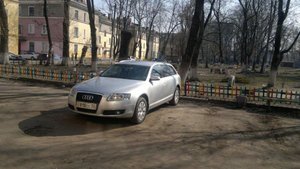 25032014620.jpg