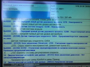 IMG_1090[1].jpg
