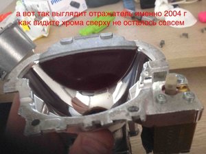 олд4.jpg