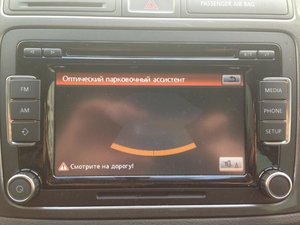 фотография 2 (1).jpg