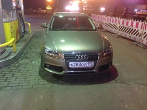 IMG_0619.jpg