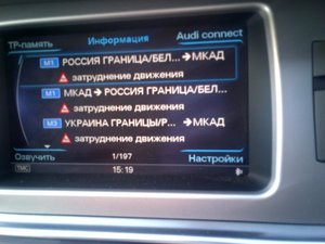 IMG-20140322-00062.jpg