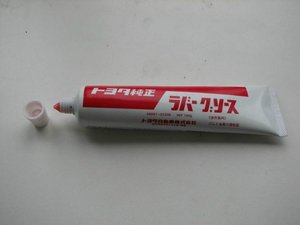 1a26f7f13016.jpg