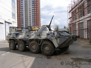 бэт.jpg