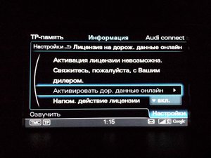 20140328_011503.jpg