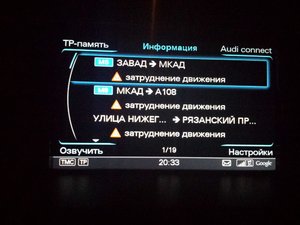 20140328_203232.jpg