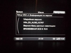 20140328_203302.jpg