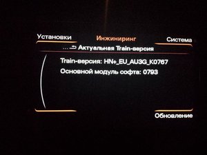 20140328_203403.jpg