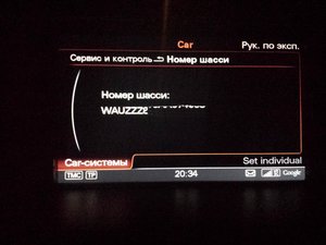 20140328_203320.jpg