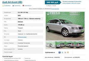 Снимок.jpg