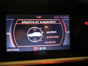 DSCN7163.jpg