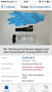 ImageUploadedByTapatalk1397212236.319062.jpg
