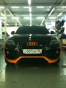88cc282724e0ef50-original.jpg