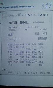 IMAG0037.jpg