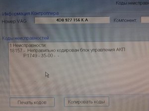 20140503_042210.jpg