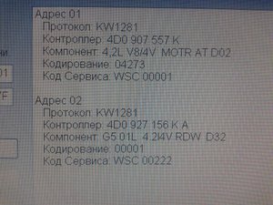 20140503_034030.jpg