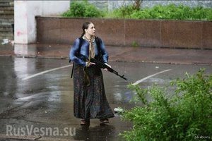 Женщина Славянск.jpg