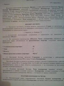 CAM00551.jpg