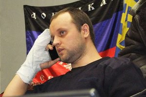 Губарев 1.jpg