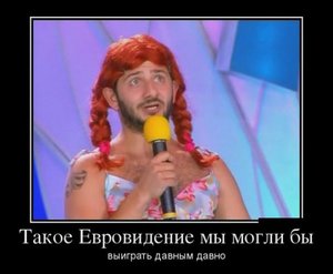1400057068_demotivatory_04.jpg