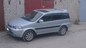 IMAG0622.jpg