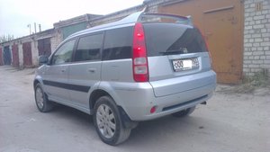 IMAG0616.jpg