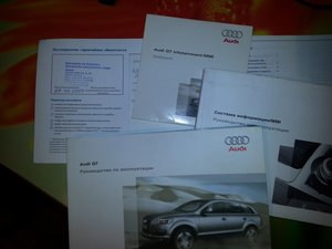 20130922_000611.jpg