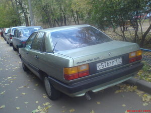 DSC00165.JPG