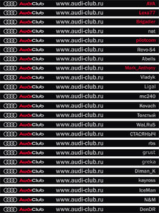 Audi_Club (all).jpg