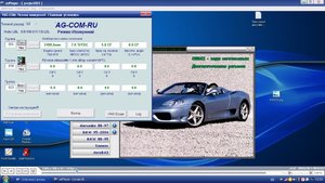 Screen_140519125226.jpg