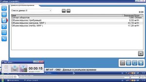 Screen_140518211041.jpg