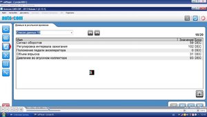 Screen_140519124933.jpg