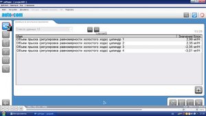 Screen_140518210925.jpg