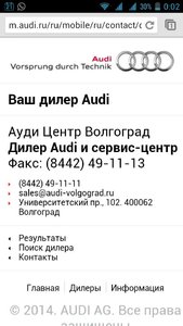 uploadfromtaptalk1400616271459.jpg