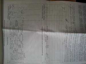 2014-06-03 12.24.21.jpg
