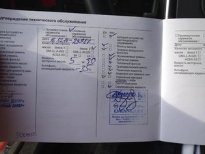 IMG_3120.jpg