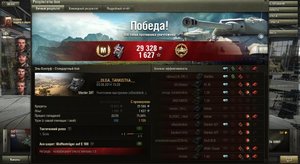 shot_127.jpg