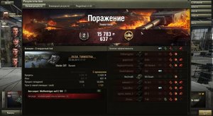 shot_130.jpg